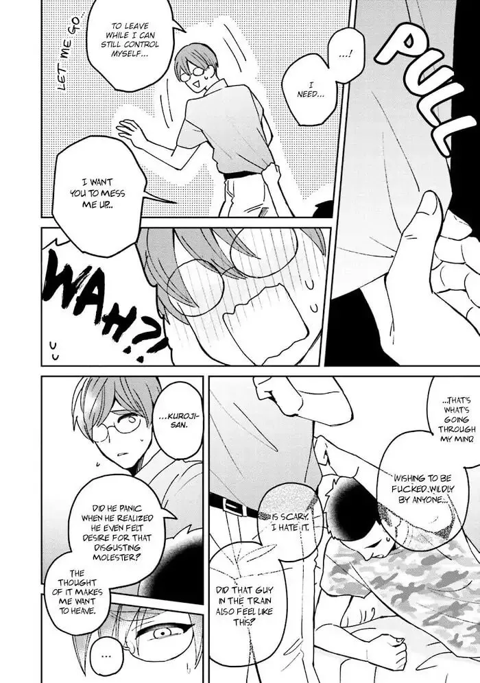 Megumi to Tsugumi Chapter 11.5 page 32 - 