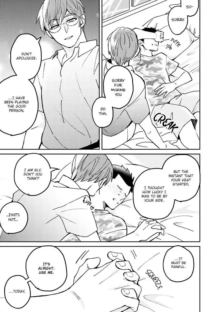 Megumi to Tsugumi Chapter 11.5 page 35 - 