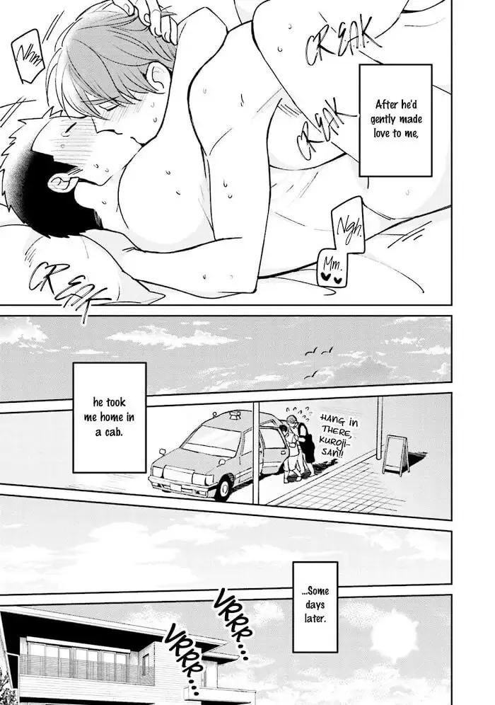 Megumi to Tsugumi Chapter 11.5 page 39 - 