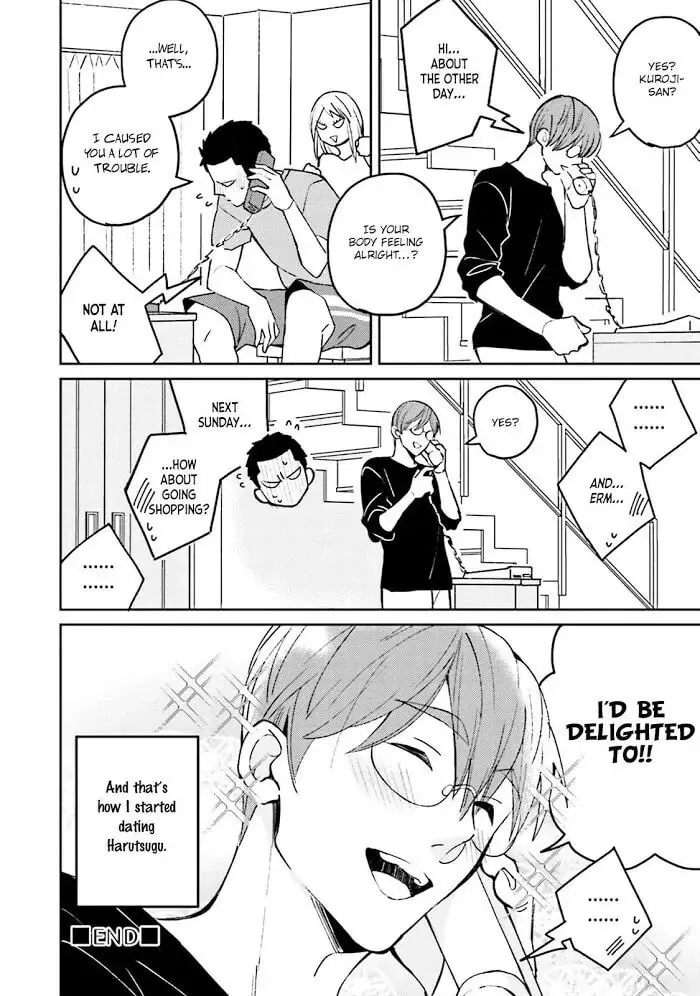 Megumi to Tsugumi Chapter 11.5 page 40 - 