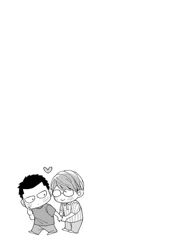 Megumi to Tsugumi Chapter 11.5 page 41 - 