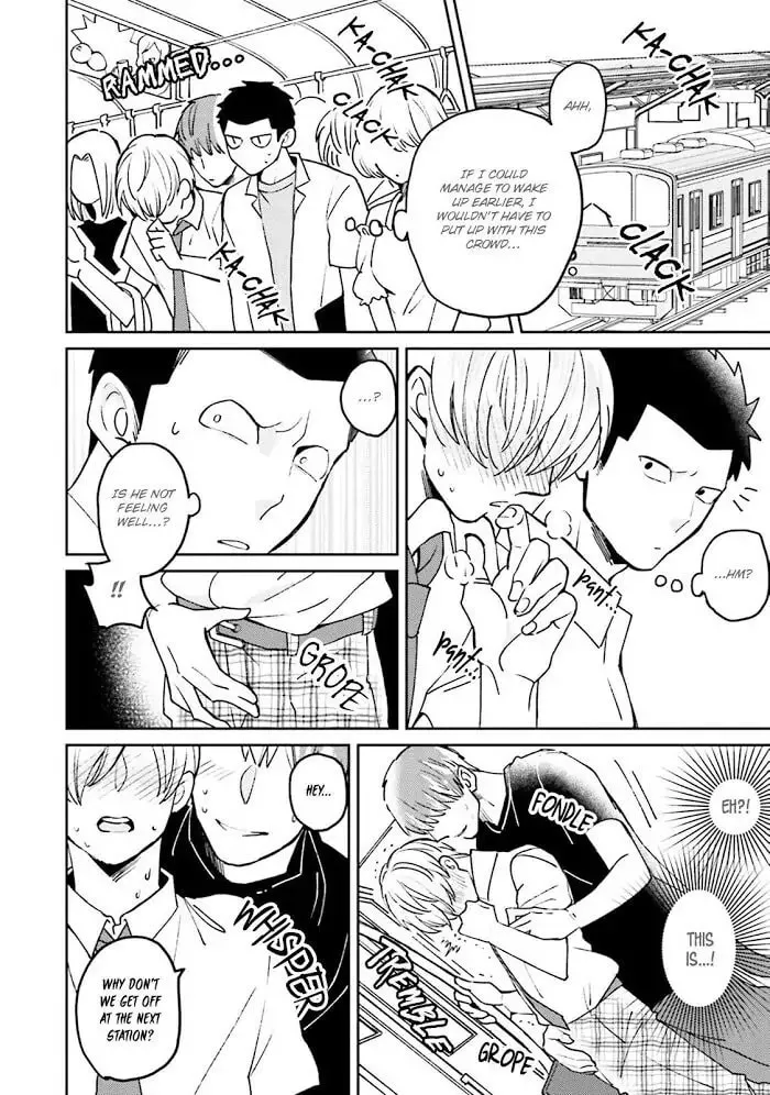 Megumi to Tsugumi Chapter 11.5 page 6 - 