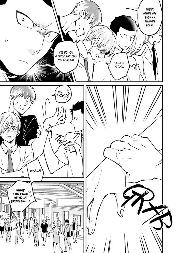 Megumi to Tsugumi Chapter 11.5 page 7 - 