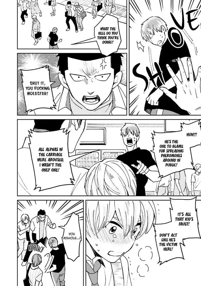 Megumi to Tsugumi Chapter 11.5 page 8 - 
