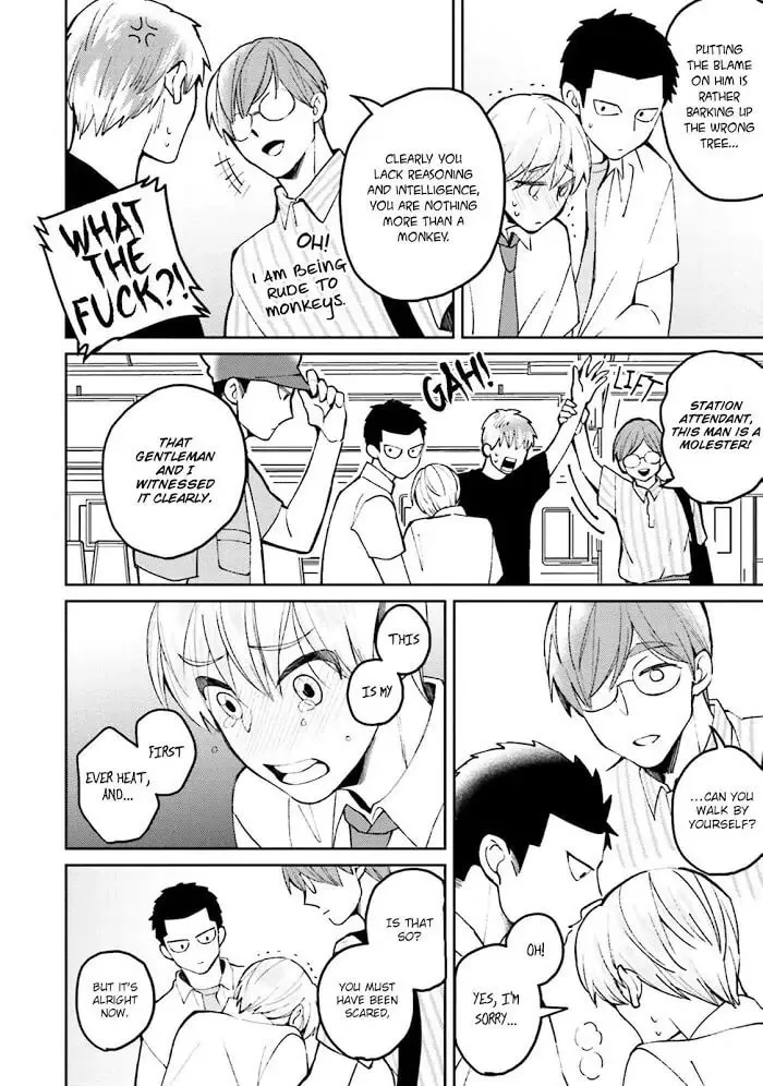 Megumi to Tsugumi Chapter 11.5 page 10 - 