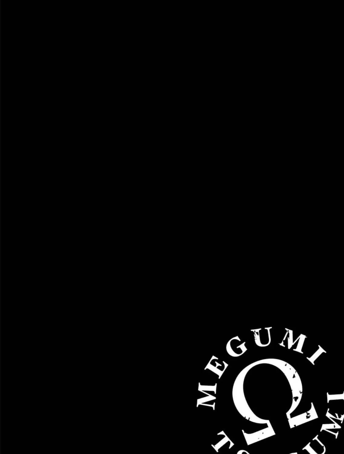 Megumi to Tsugumi Chapter 11 page 2 - 