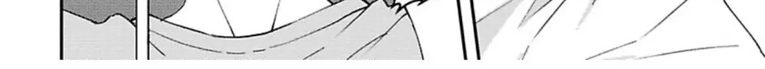 Megumi to Tsugumi Chapter 11 page 27 - 