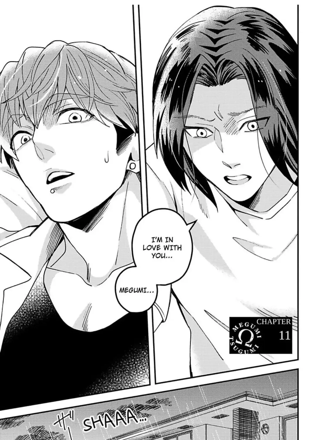 Megumi to Tsugumi Chapter 11 page 4 - 