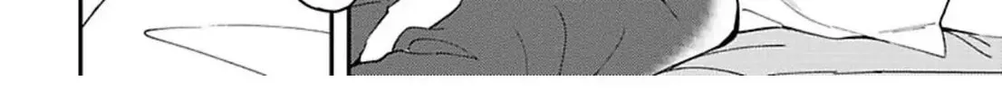 Megumi to Tsugumi Chapter 11 page 31 - 