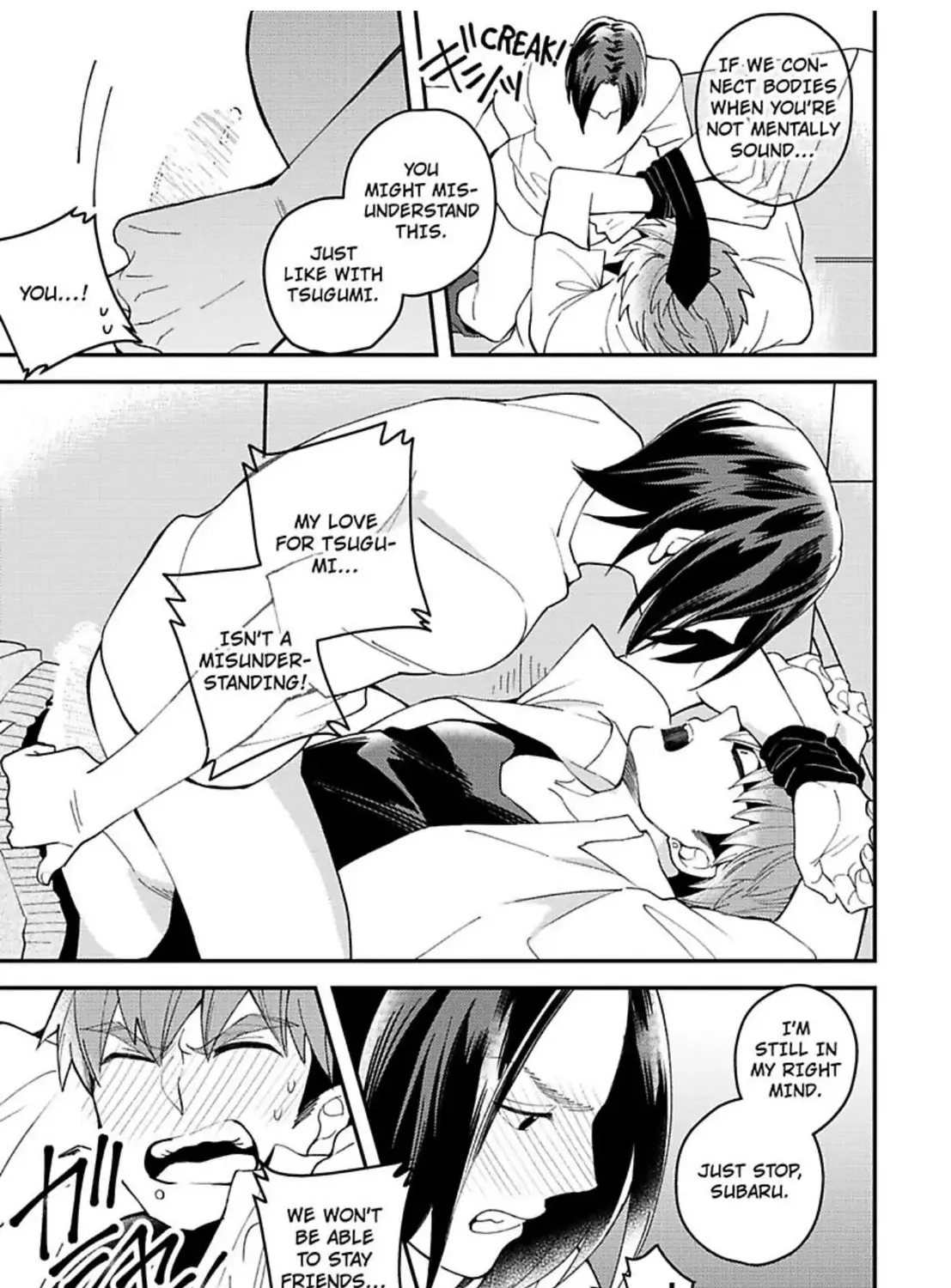 Megumi to Tsugumi Chapter 11 page 32 - 
