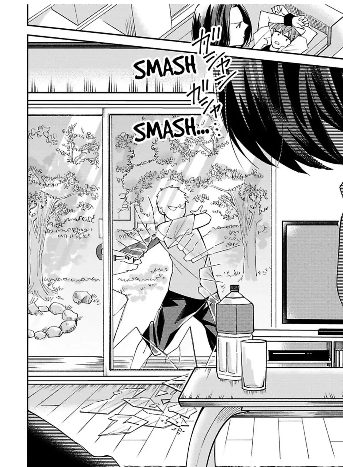 Megumi to Tsugumi Chapter 11 page 34 - 