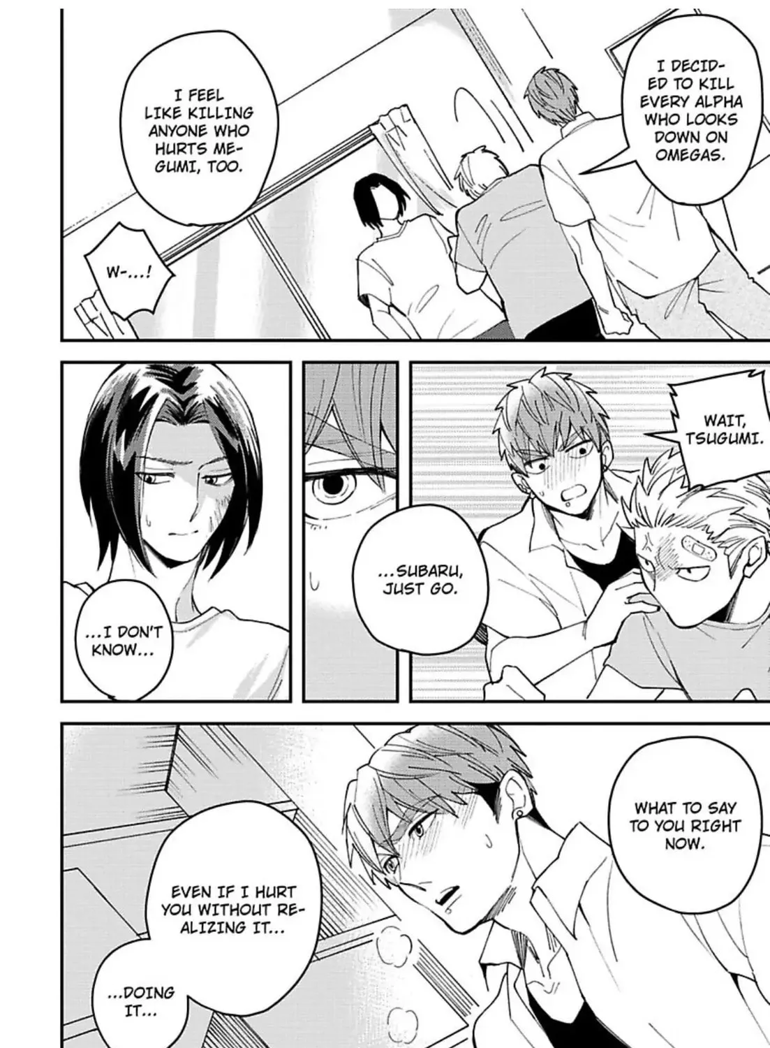 Megumi to Tsugumi Chapter 11 page 50 - 