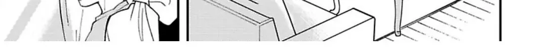 Megumi to Tsugumi Chapter 11 page 53 - 