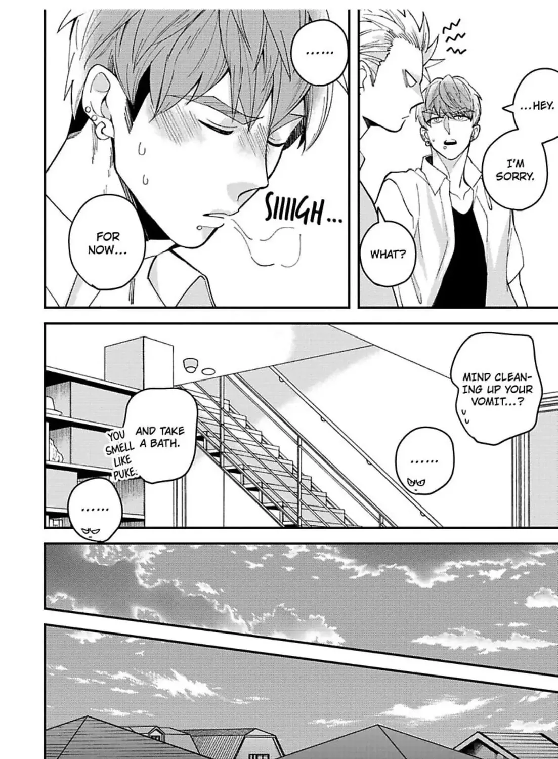 Megumi to Tsugumi Chapter 11 page 54 - 