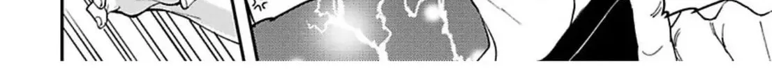 Megumi to Tsugumi Chapter 11 page 63 - 