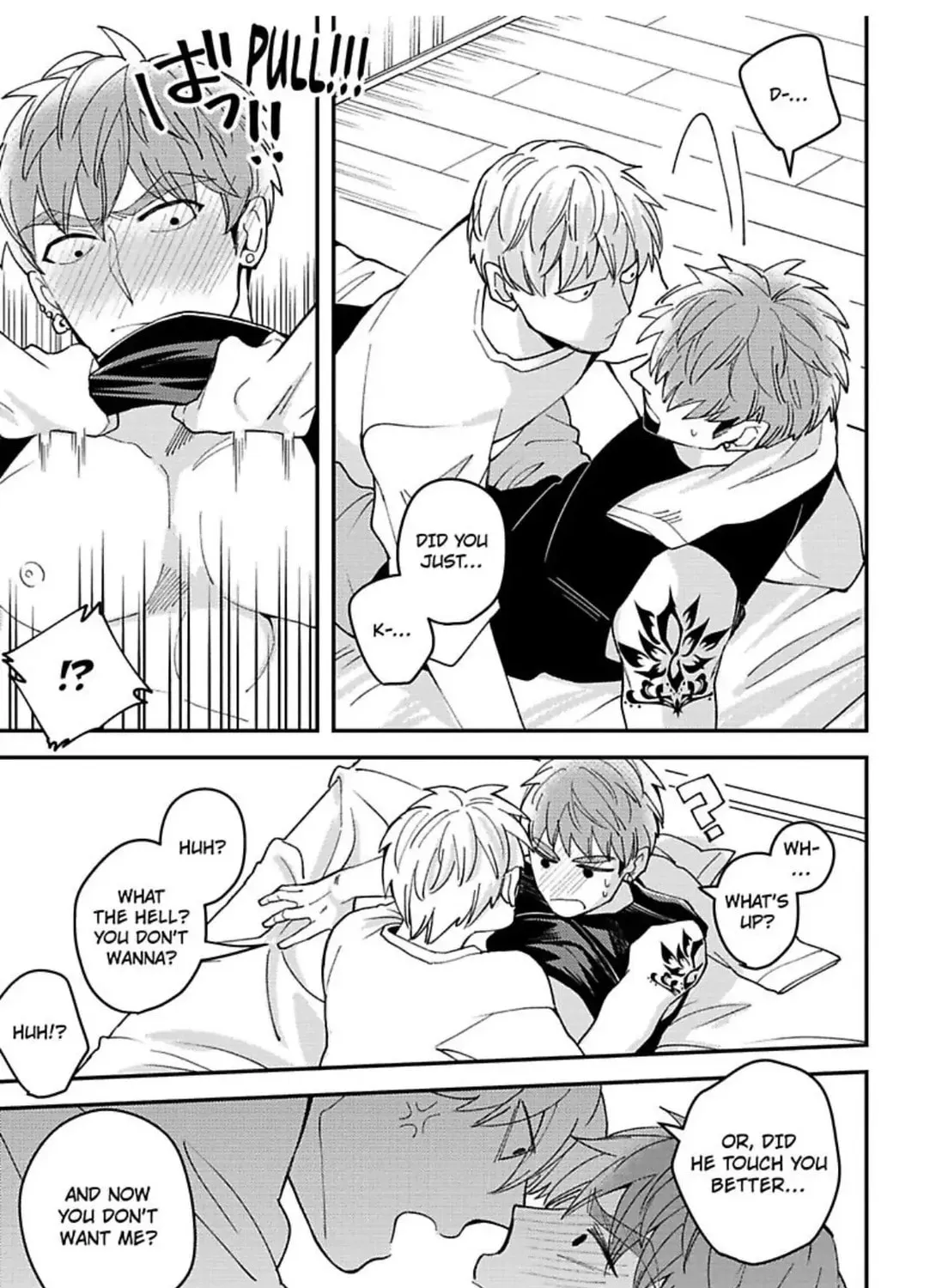 Megumi to Tsugumi Chapter 11 page 68 - 