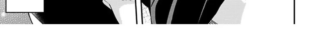 Megumi to Tsugumi Chapter 11 page 77 - 