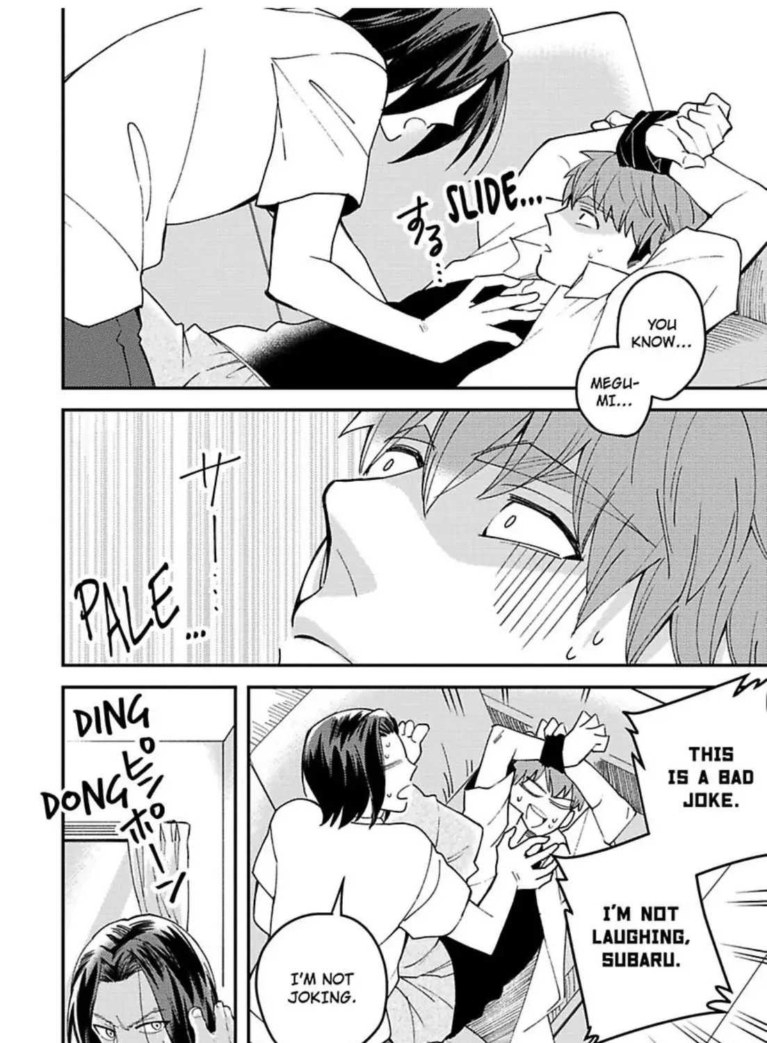 Megumi to Tsugumi Chapter 11 page 10 - 