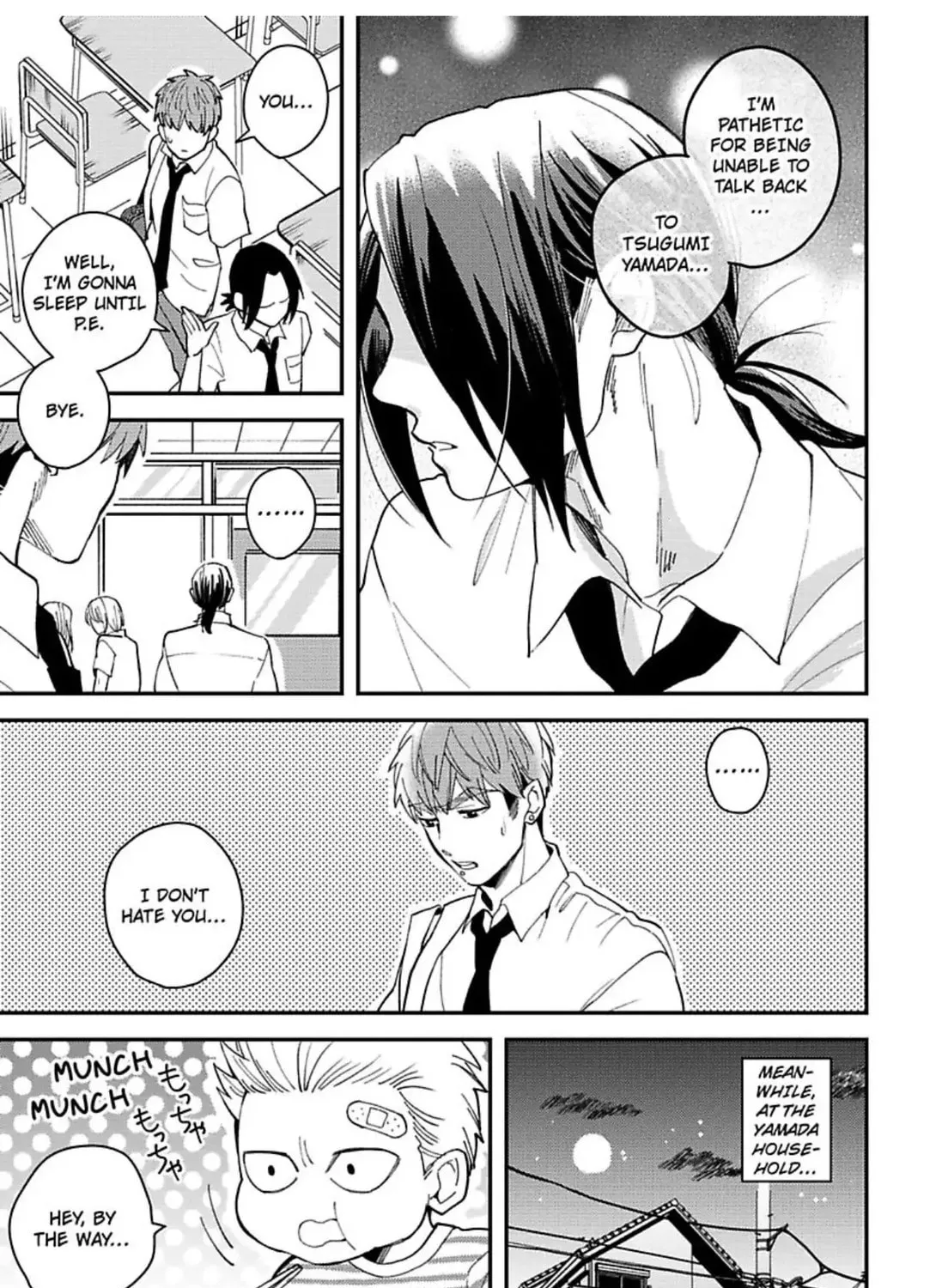 Megumi to Tsugumi Chapter 11 page 92 - 