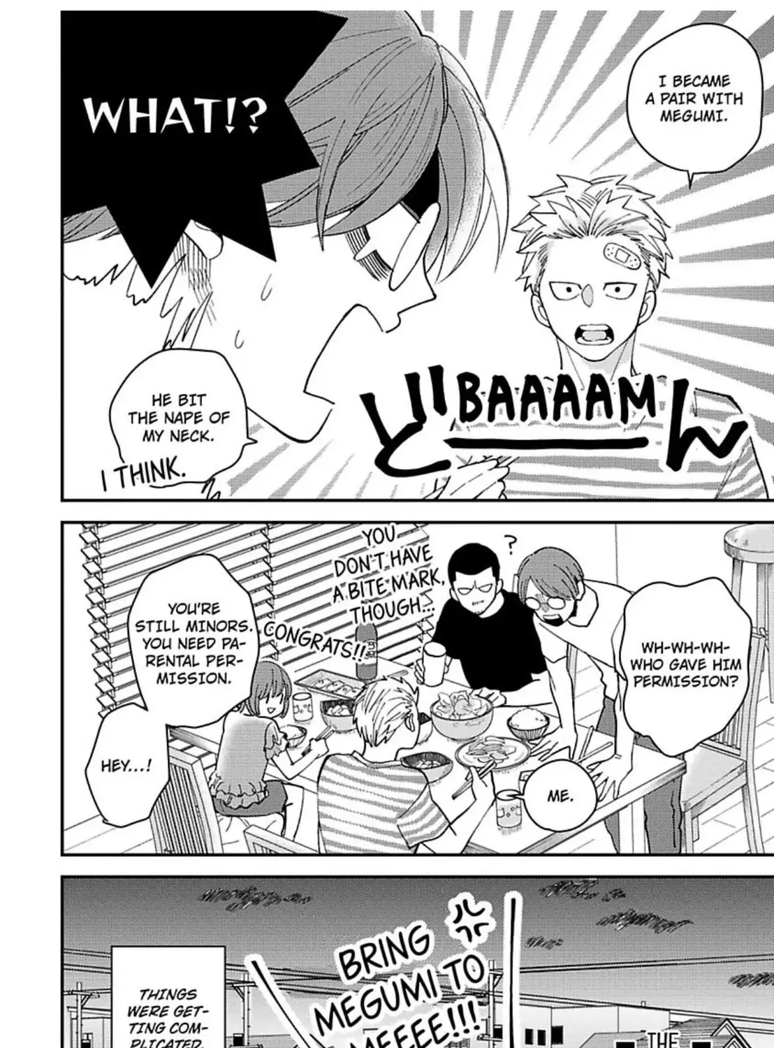 Megumi to Tsugumi Chapter 11 page 94 - 