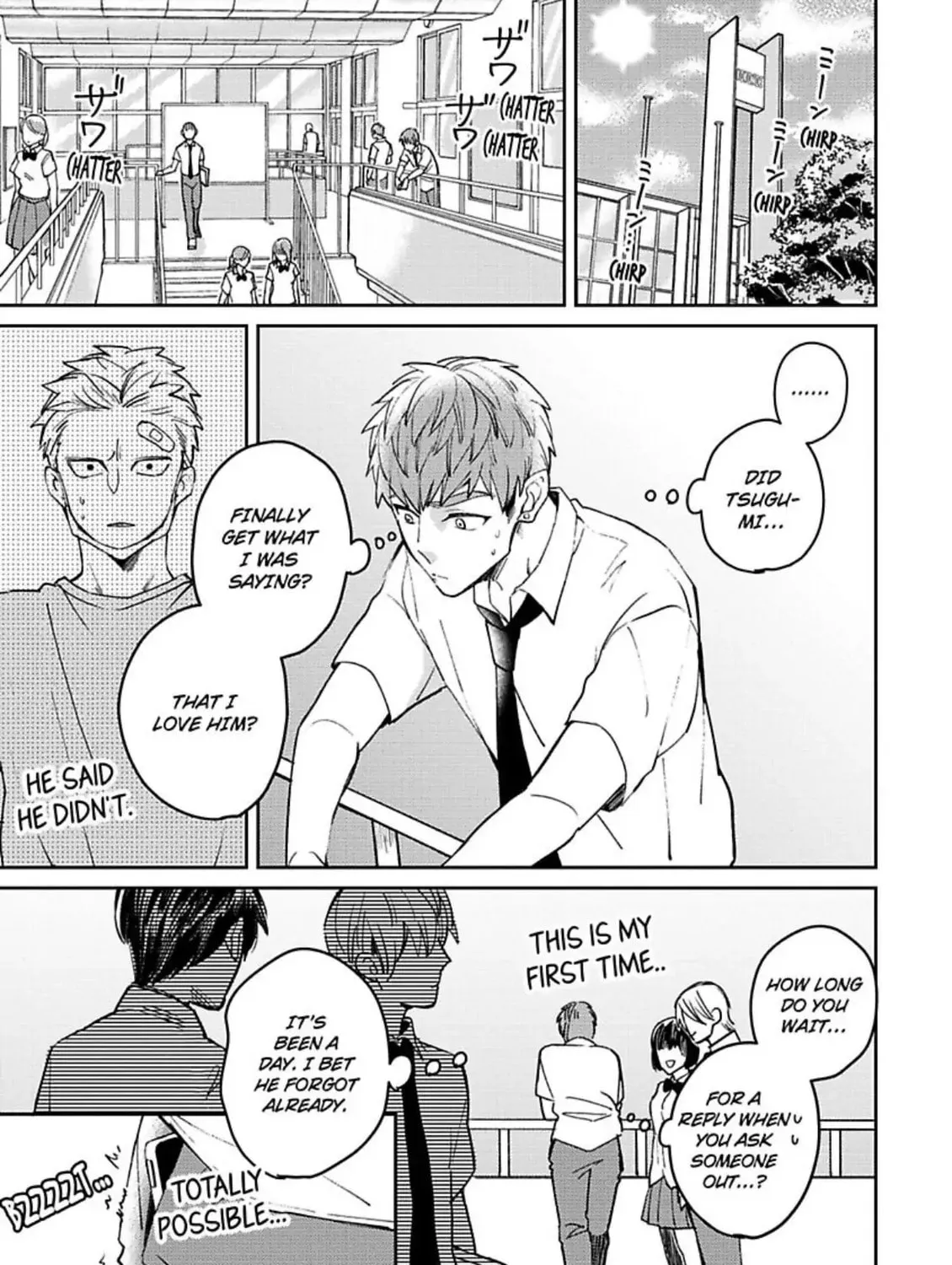 Megumi to Tsugumi Chapter 9 page 11 - 
