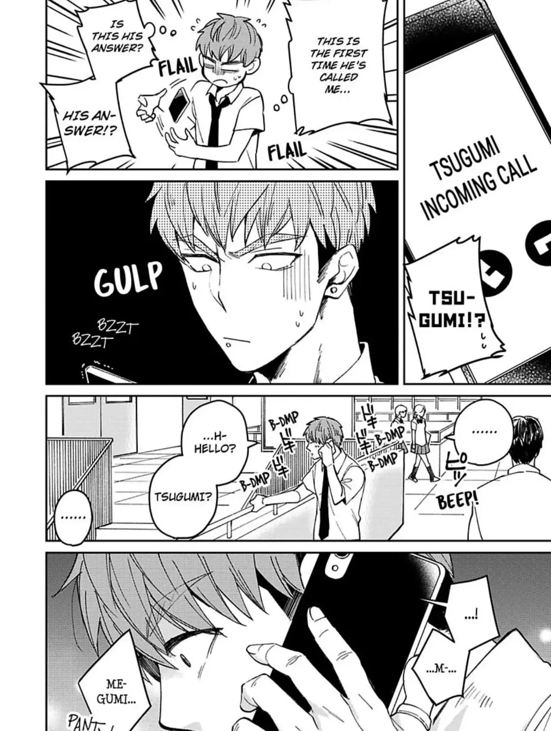 Megumi to Tsugumi Chapter 9 page 13 - 