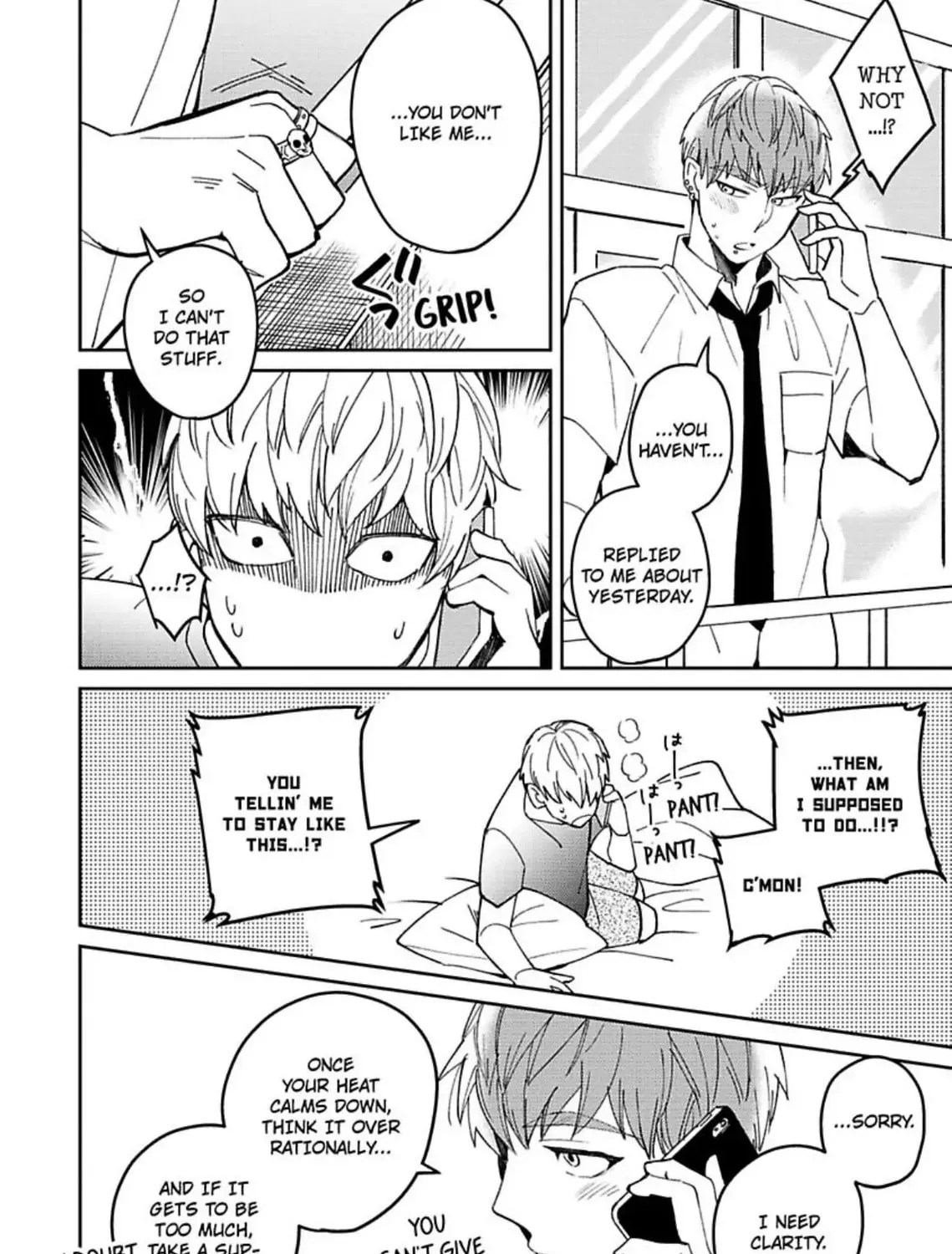 Megumi to Tsugumi Chapter 9 page 17 - 