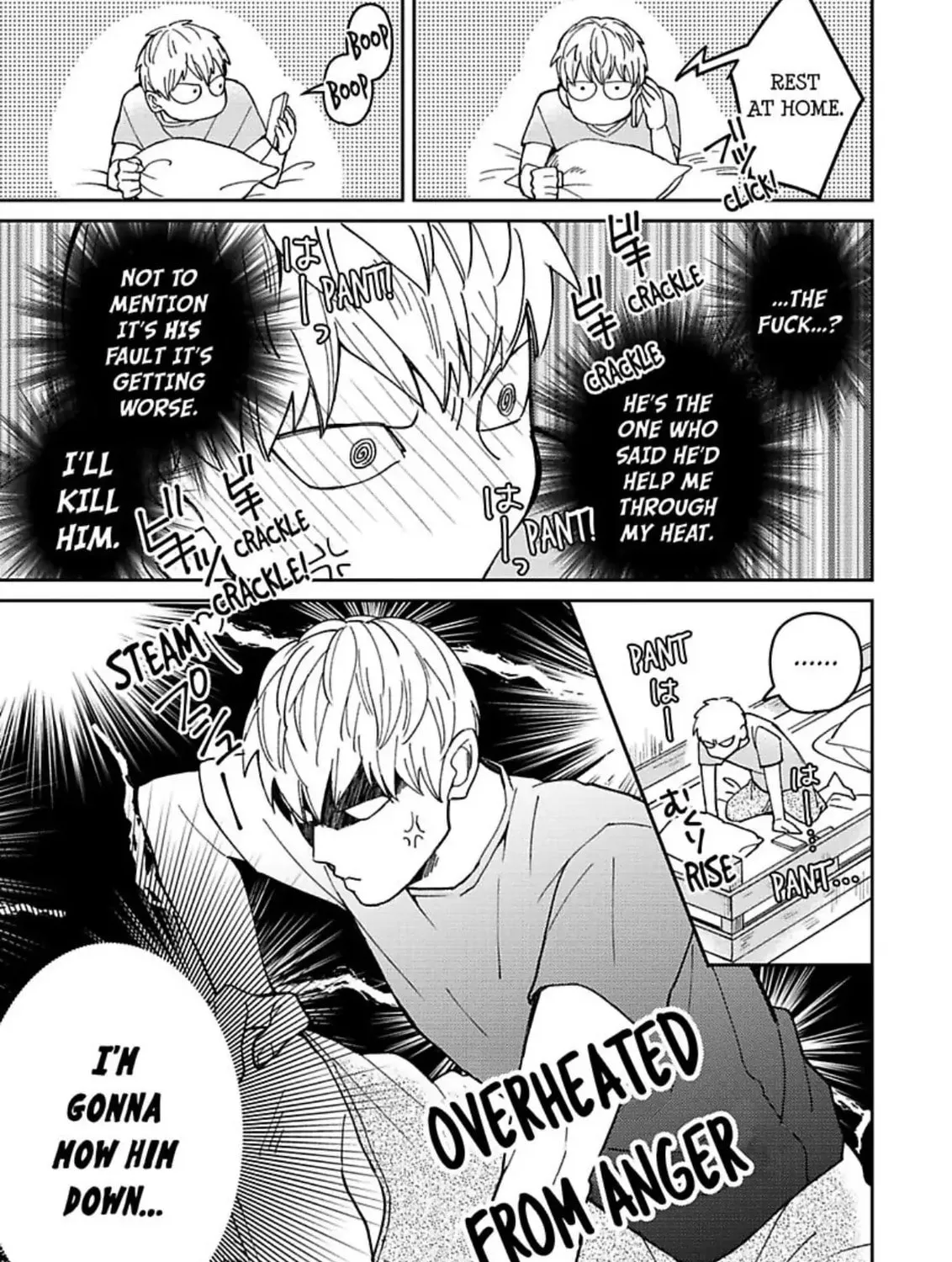 Megumi to Tsugumi Chapter 9 page 19 - 