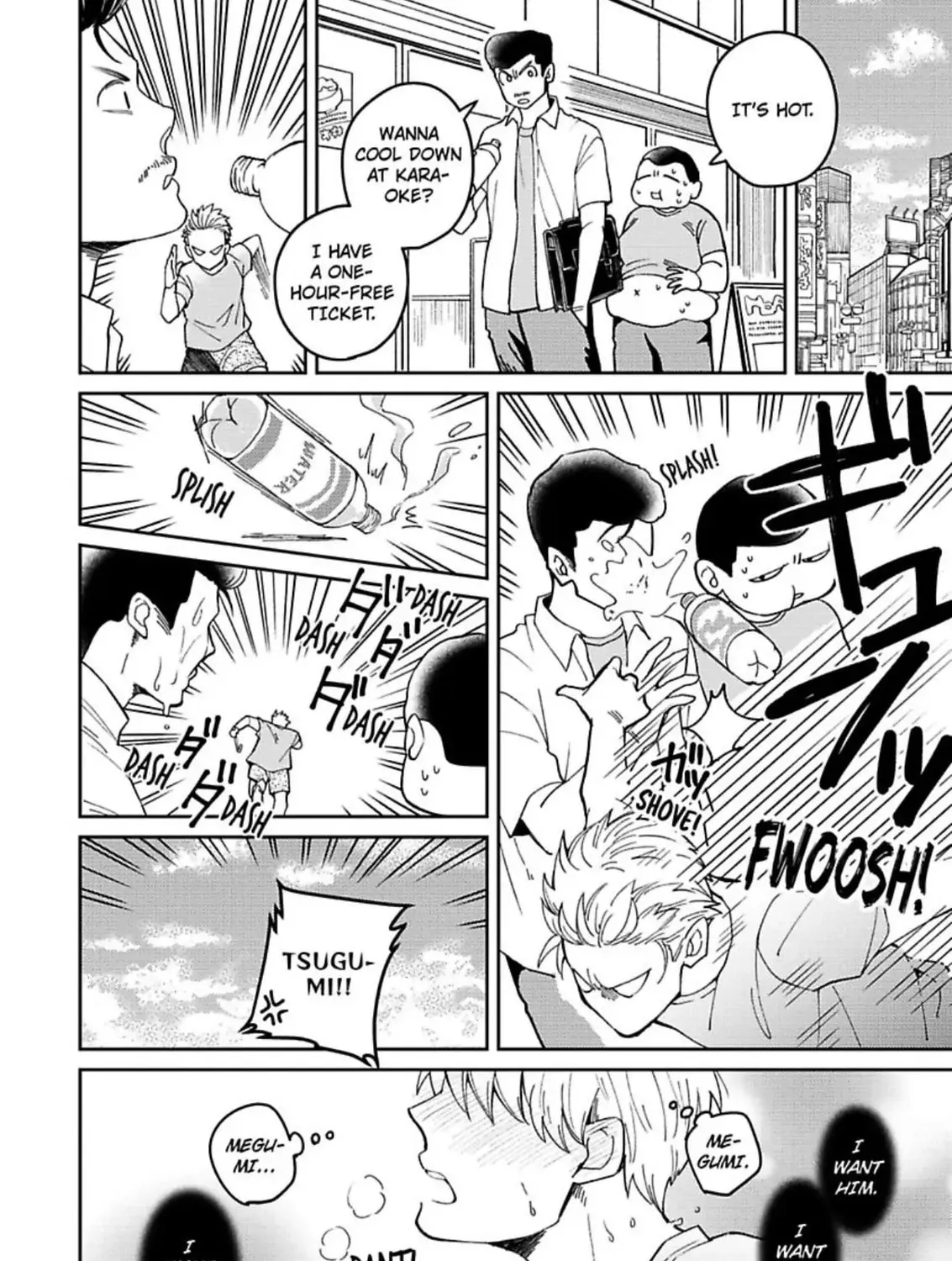 Megumi to Tsugumi Chapter 9 page 21 - 