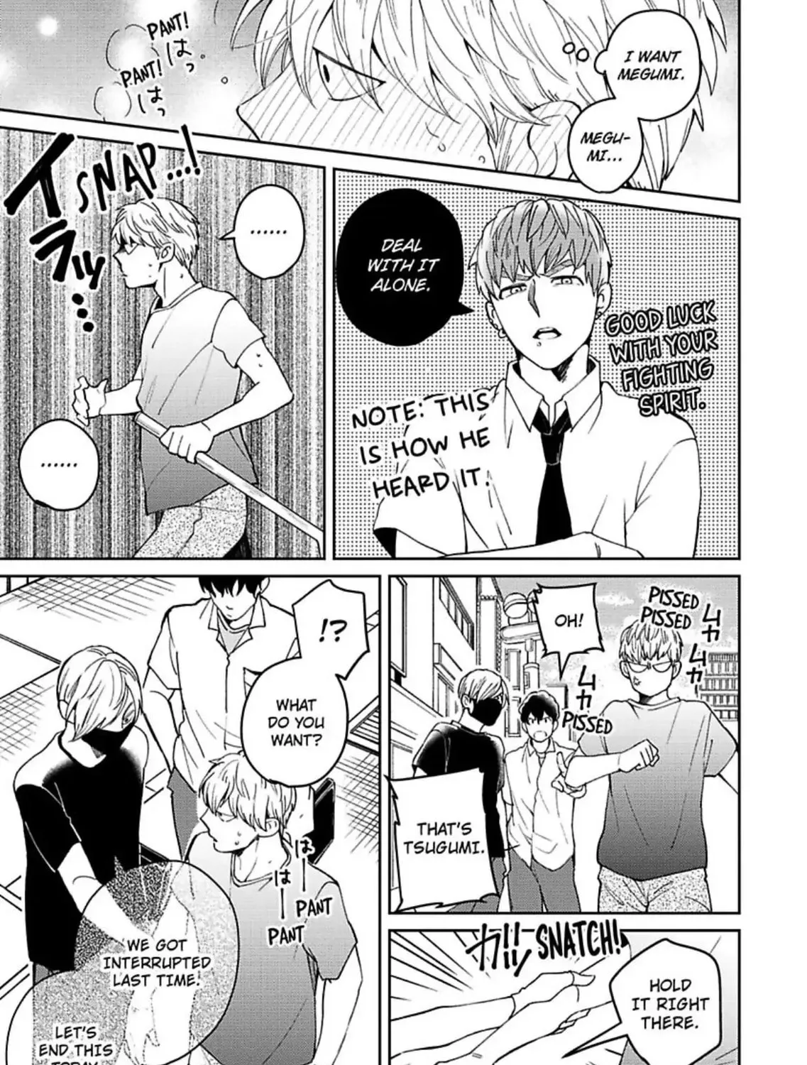 Megumi to Tsugumi Chapter 9 page 23 - 
