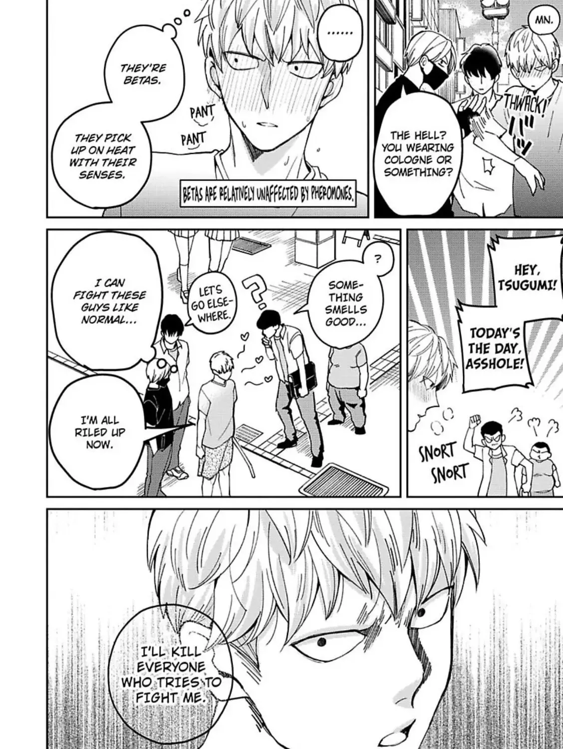 Megumi to Tsugumi Chapter 9 page 25 - 