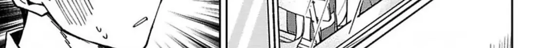 Megumi to Tsugumi Chapter 9 page 32 - 