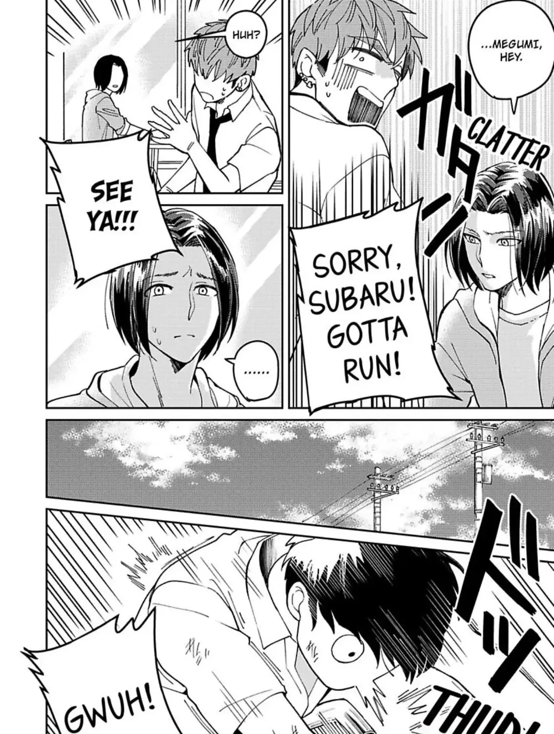 Megumi to Tsugumi Chapter 9 page 33 - 