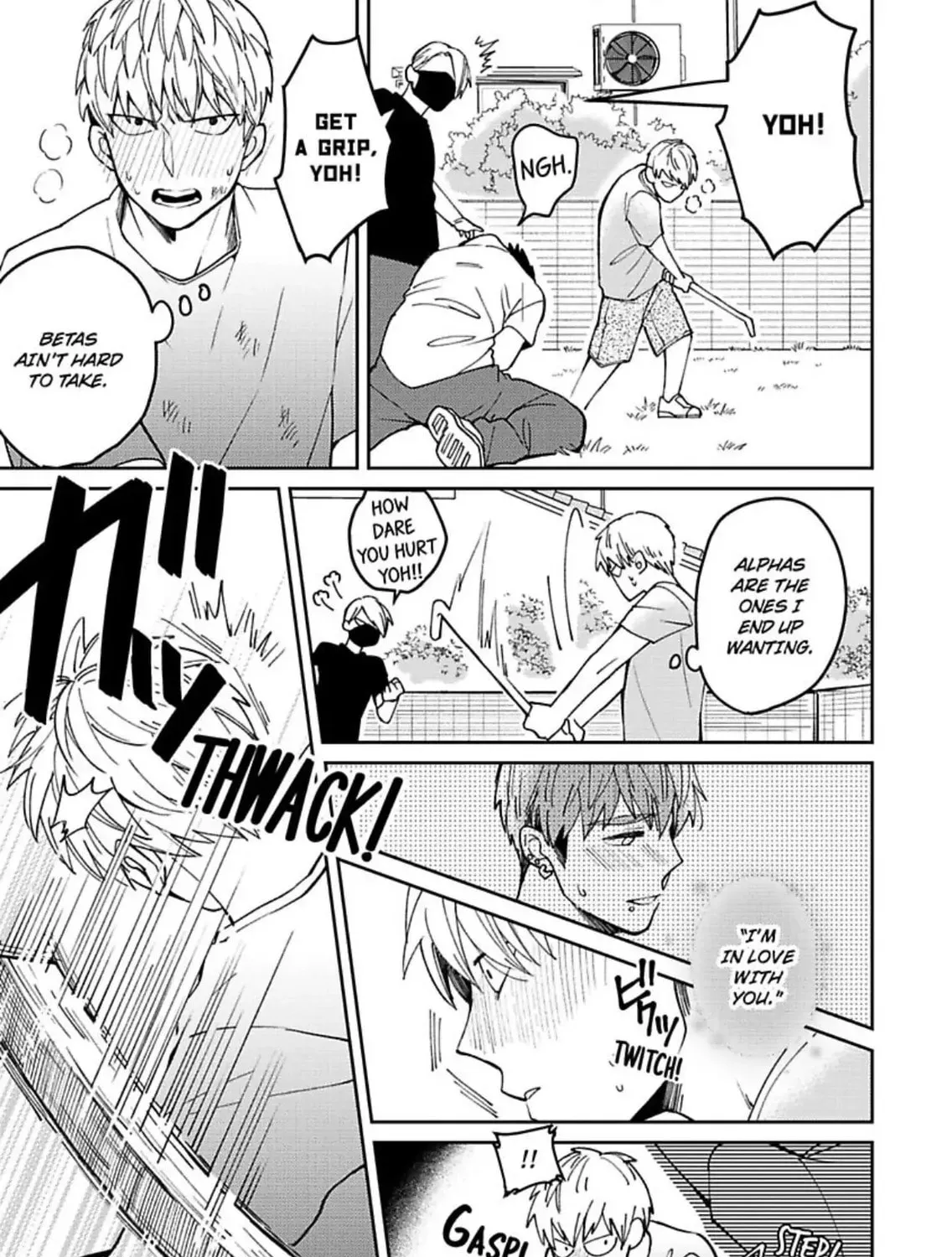 Megumi to Tsugumi Chapter 9 page 35 - 
