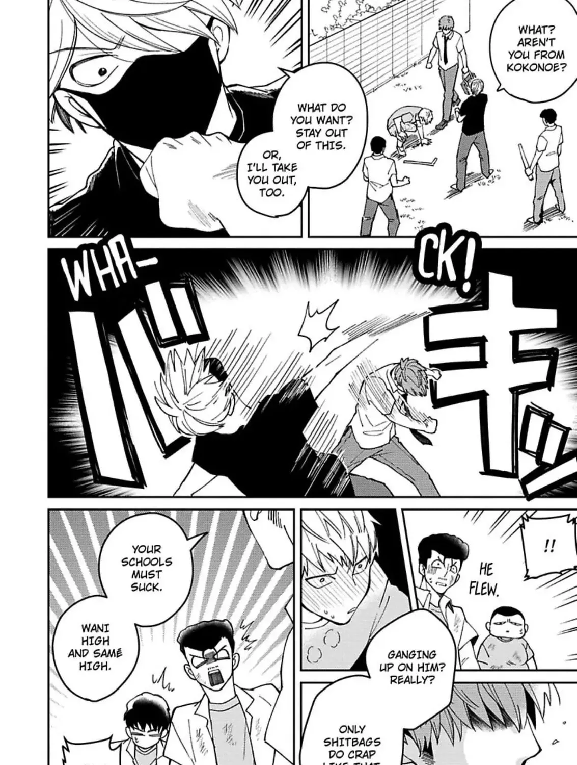 Megumi to Tsugumi Chapter 9 page 41 - 
