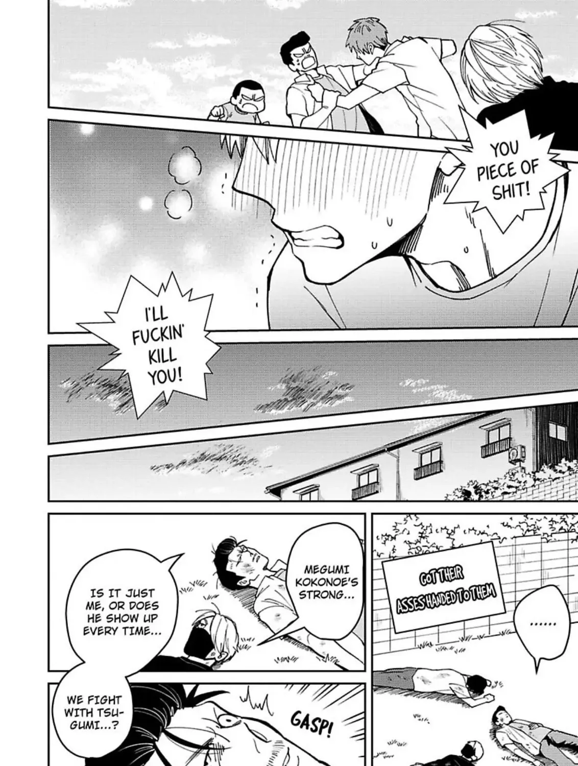 Megumi to Tsugumi Chapter 9 page 45 - 