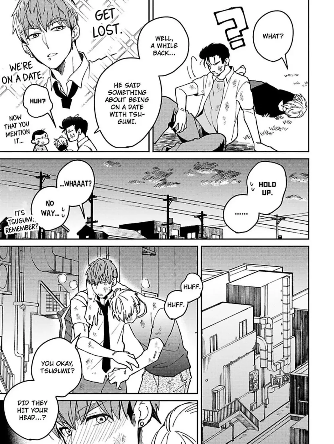 Megumi to Tsugumi Chapter 9 page 47 - 