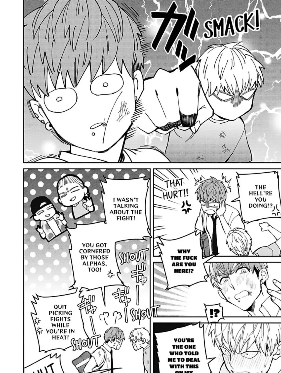 Megumi to Tsugumi Chapter 9 page 49 - 