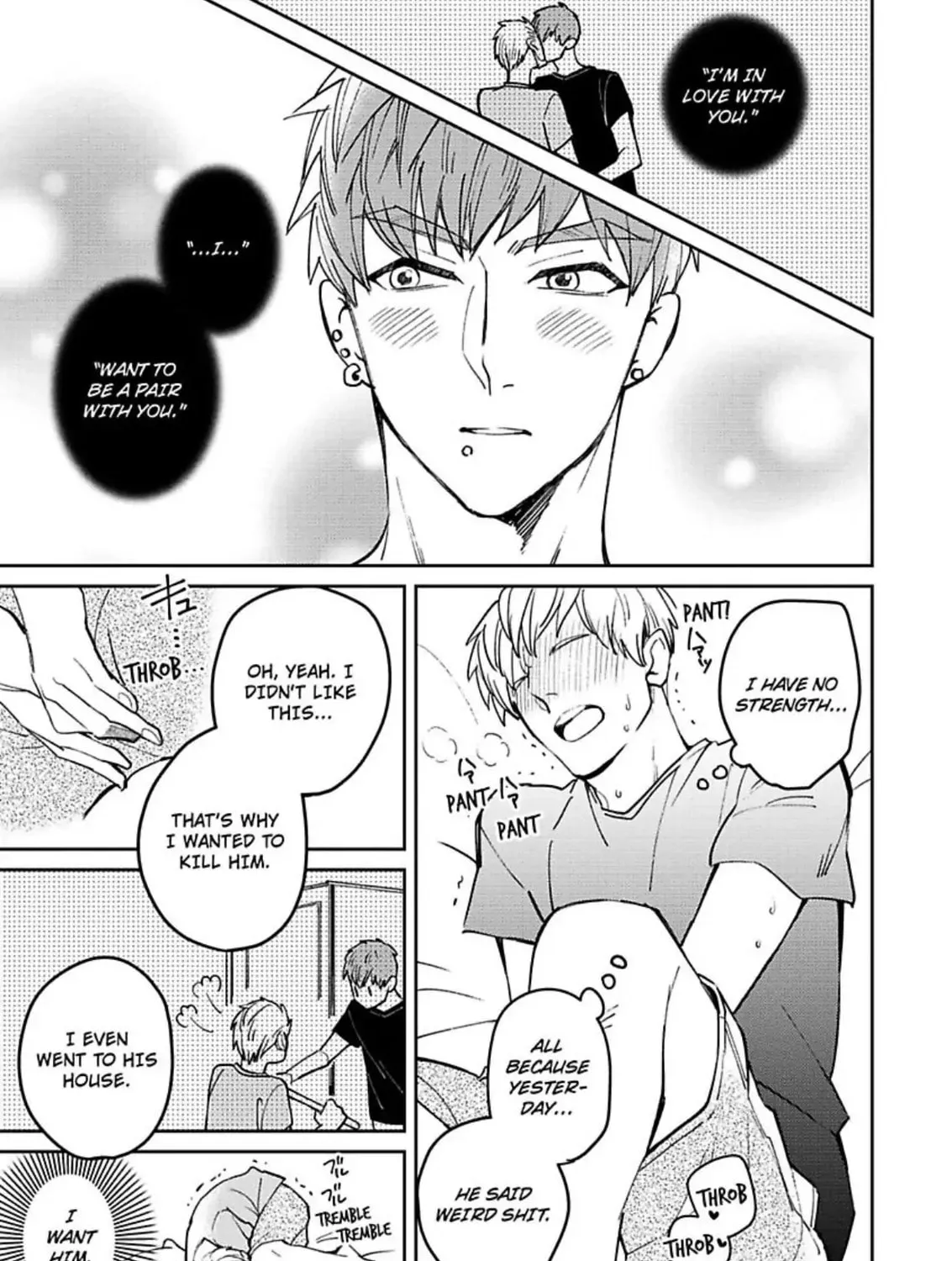 Megumi to Tsugumi Chapter 9 page 7 - 