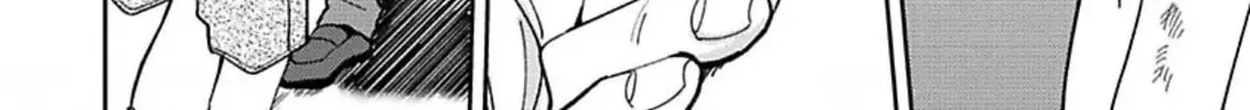 Megumi to Tsugumi Chapter 9 page 62 - 