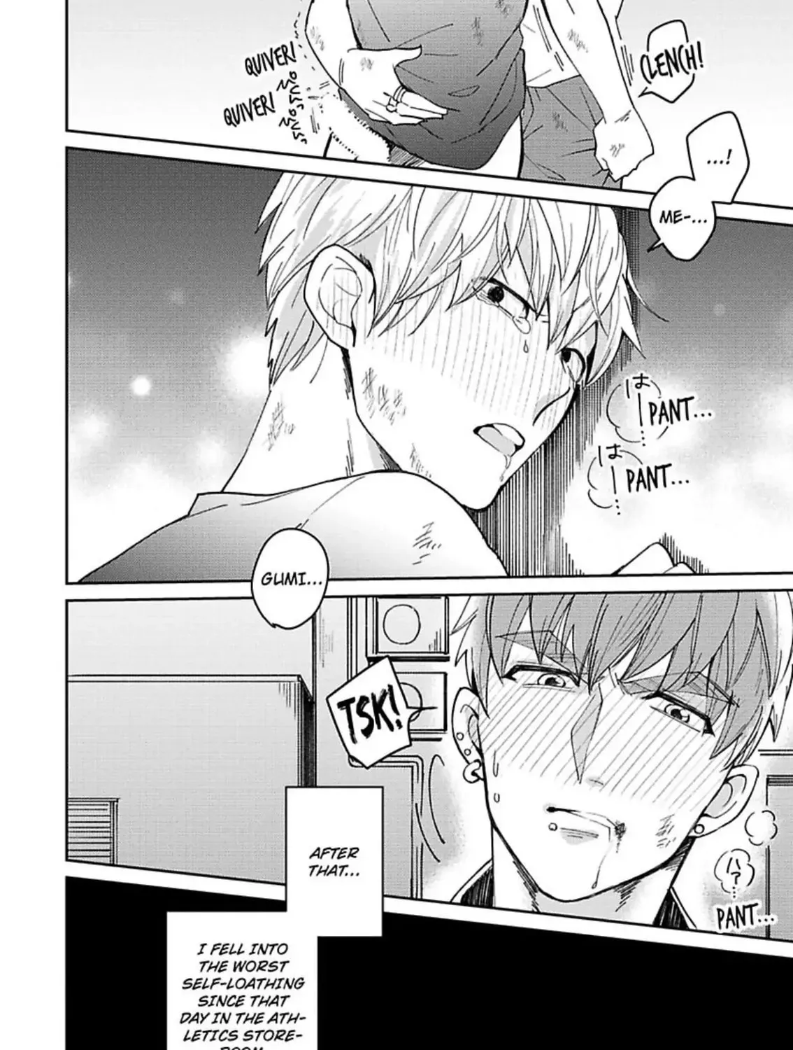 Megumi to Tsugumi Chapter 9 page 73 - 