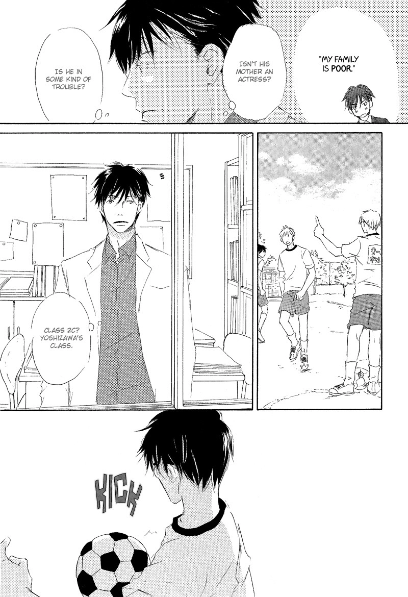 Read Meguriau yo Baby chapter 2 image 12 on Lezhin