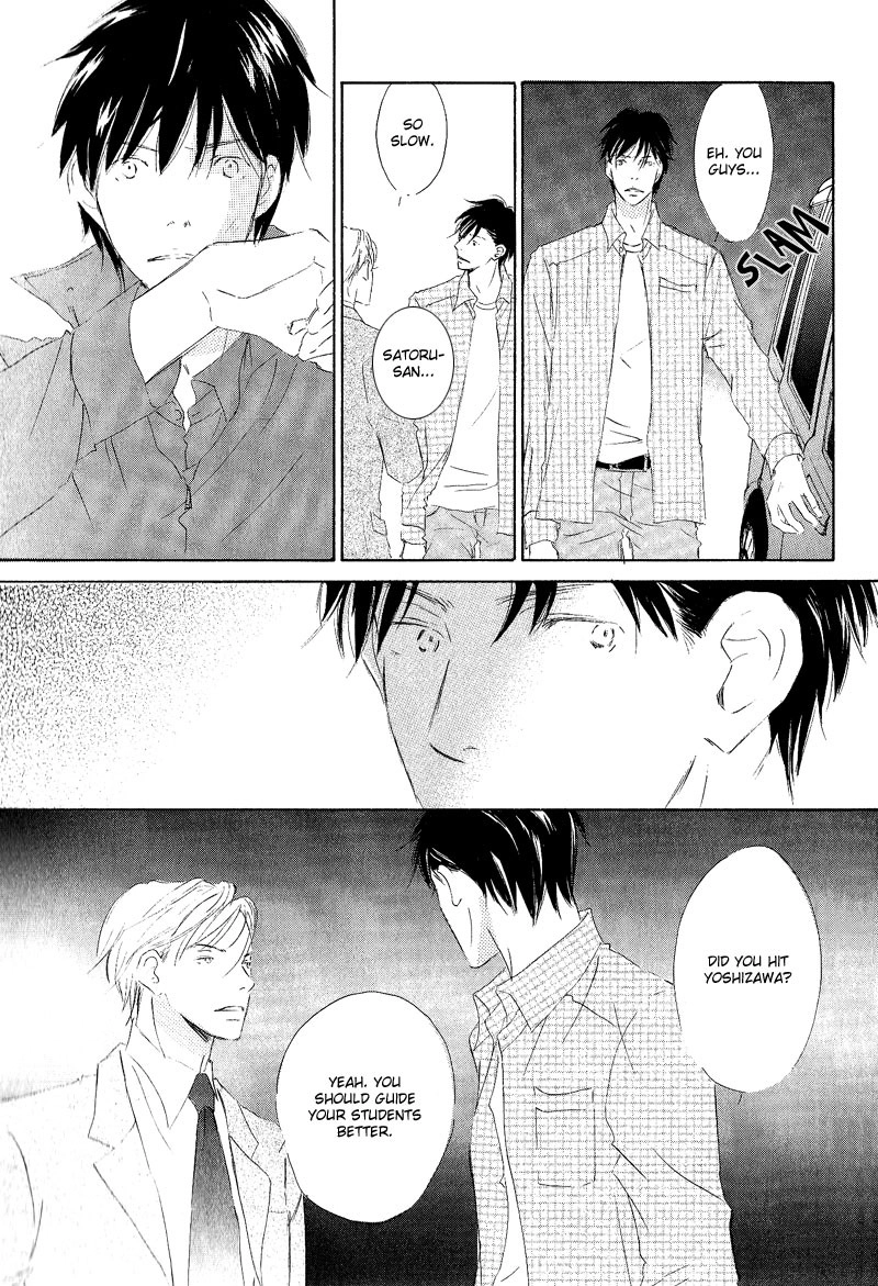 Read Meguriau yo Baby chapter 2 image 20 on Lezhin