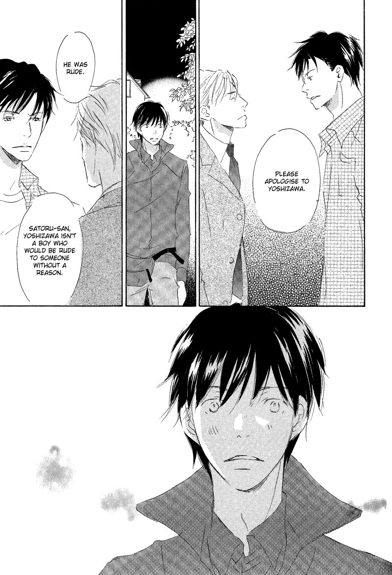 Read Meguriau yo Baby chapter 2 image 22 on Lezhin