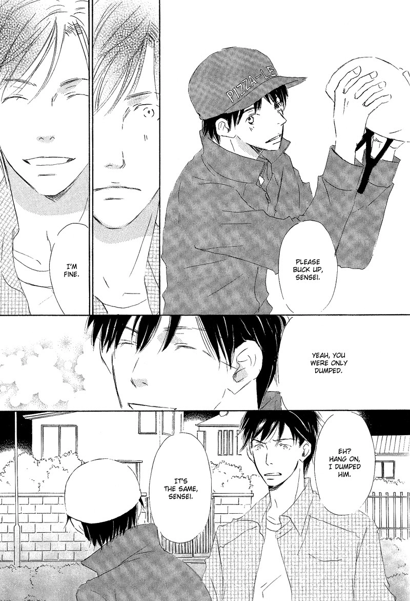Read Meguriau yo Baby chapter 2 image 26 on Lezhin