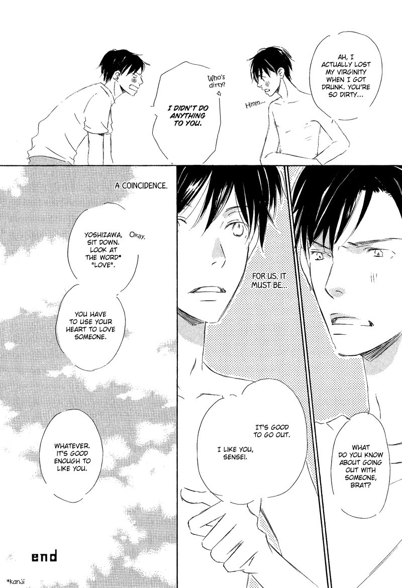 Read Meguriau yo Baby chapter 2 image 37 on Lezhin