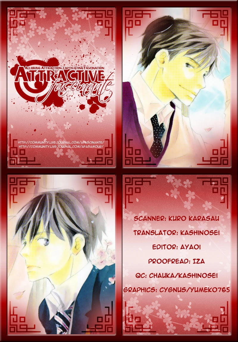 Read Meguriau yo Baby chapter 2 image 4 on Lezhin