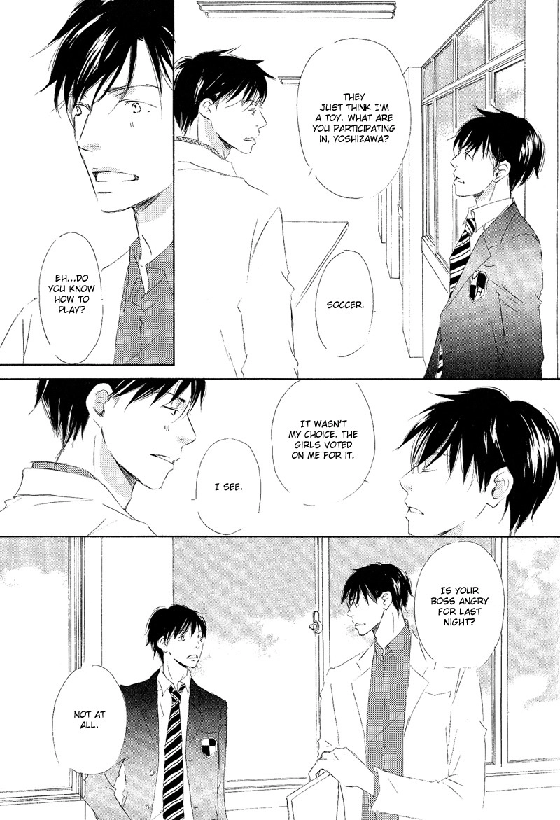 Read Meguriau yo Baby chapter 2 image 8 on Lezhin
