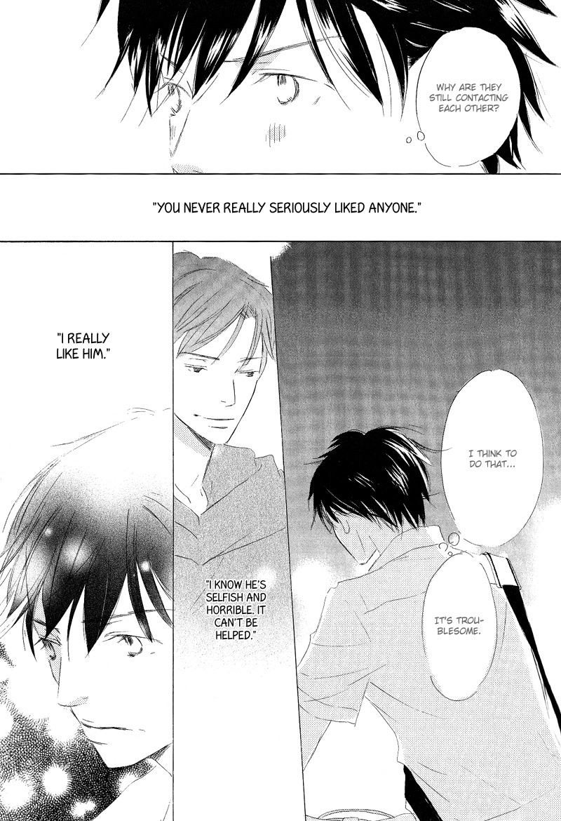 Read Meguriau yo Baby chapter 3 image 16 on Lezhin