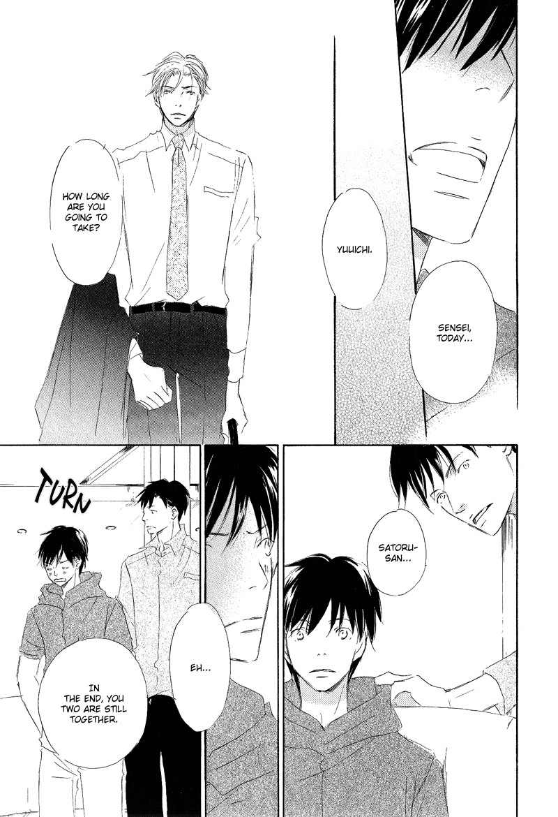 Read Meguriau yo Baby chapter 3 image 28 on Lezhin